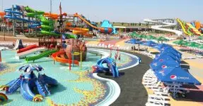 Akvapark və istirahət kompleksləri