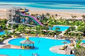 Akvapark və istirahət kompleksləri