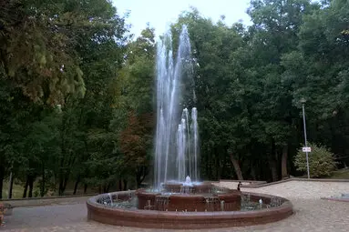 Fontanlar