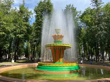 Fontanlar