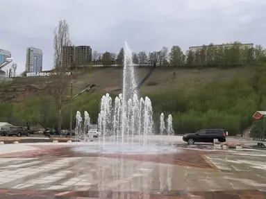 Fontanlar