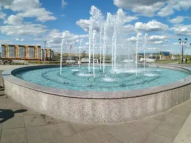 Fontanlar